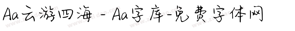 Aa云游四海 - Aa字库字体转换